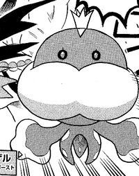 Muteki - Bulbapedia, the community-driven Pokémon encyclopedia