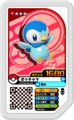 Piplup GR4-009.png