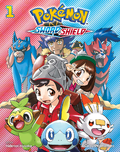Pokémon Adventures SS VIZ volume 1.png