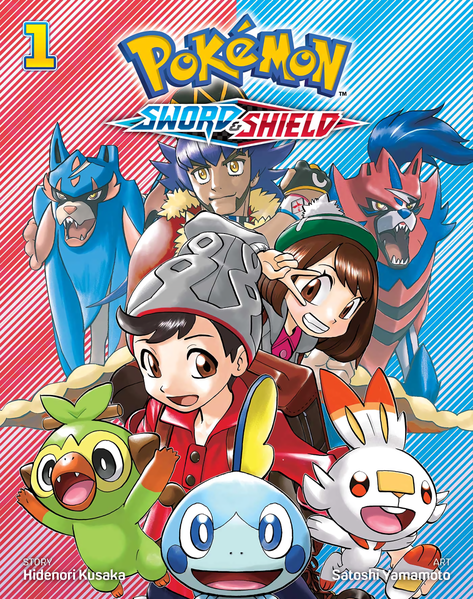 File:Pokémon Adventures SS VIZ volume 1.png