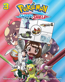 Pokémon Adventures SS VIZ volume 3.png