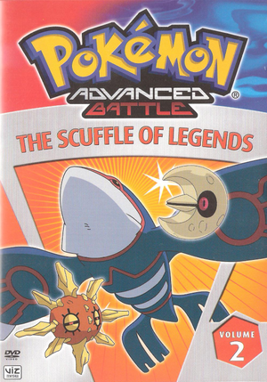 The Scuffle of Legends DVD.png