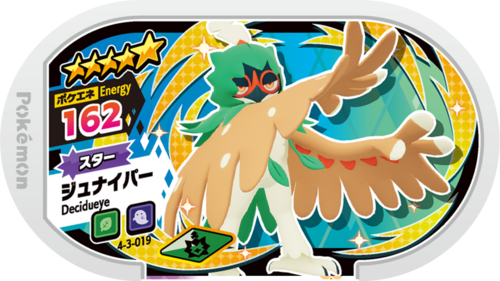 Decidueye (4-3-019) - Bulbapedia, the community-driven Pokémon encyclopedia