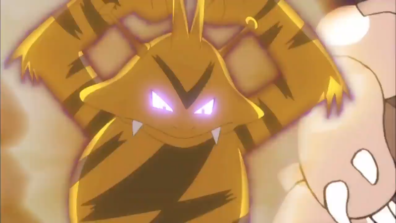 File:Marshadow Electabuzz.png