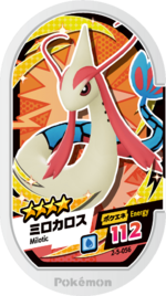 Milotic 2-5-056.png