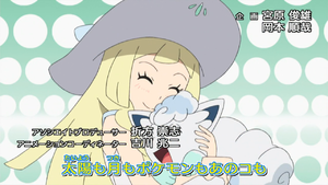 OPJ20 Lillie 2.png