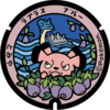 Poké Lid 125 Tomiya.png