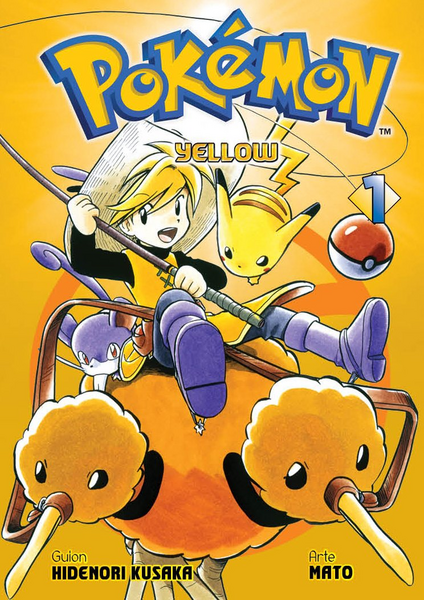 File:Pokémon Adventures AR volume 4.png