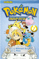 Pokémon Adventures VIZ volume 7 Ed 2.png