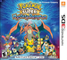 Super Mystery Dungeon EN boxart.png