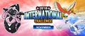 2018 International Challenge November tournament logo.jpg