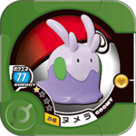 Goomy Z1 43.png