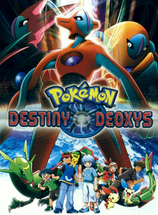 Add a rare Deoxys to your Pokedex in Pokemon Black/White 2 from May 8th