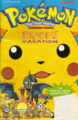 Pikachu Vacation monthly issue.png