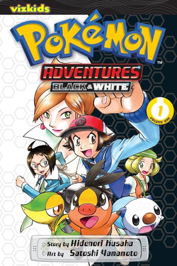 Pokémon Adventures VIZ volume 43.png