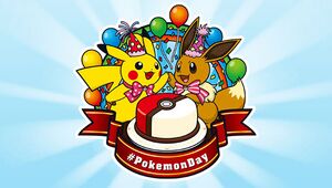 Pokémon Day 2019 Celebration Art.jpg