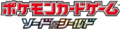 Japanese Series logo