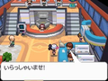 Inside the Pokémon Center. "Welcome!"