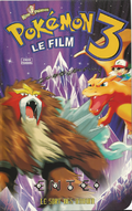Canada French Spell of the Unown Entei VHS.png