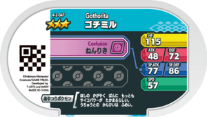 Gothorita 4-2-047 b.png