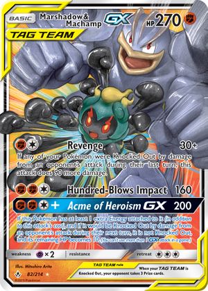 Marshadow & Machamp-GX (Unbroken Bonds 82) - Bulbapedia, the community ...