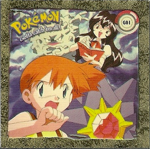 Pokémon Stickers series 1 Artbox G01.png