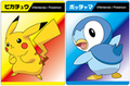 Pikachu and Piplup collectible stickers
