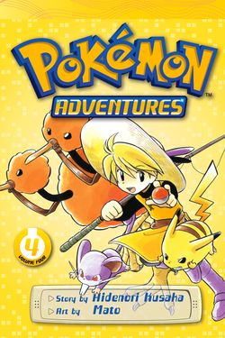 Red (Adventures) - Bulbapedia, the community-driven Pokémon encyclopedia