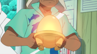 Samson Egg.png