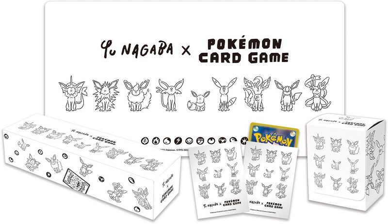 File:Yu Nagaba Pokémon Card Game Eeveelutions Special Box Contents.jpg