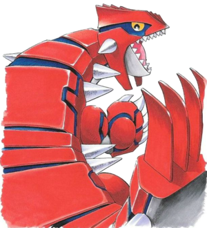 Groudon (Pokémon) - Bulbapedia, The Community-driven Pokémon Encyclopedia