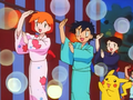 Misty and Ash dancing in their kimonos