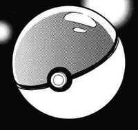 Poké Ball (item) - Bulbapedia, the community-driven Pokémon encyclopedia