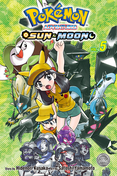 File:Pokémon Adventures SM SA volume 5.png