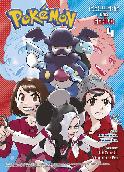 File:Pokémon Adventures SS DE volume 4.png