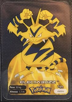 Pokémon Lamincards Series - 125.jpg