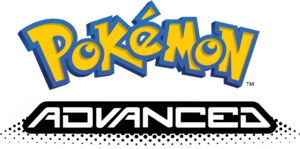 Pokemon Advanced Alternative logo.png