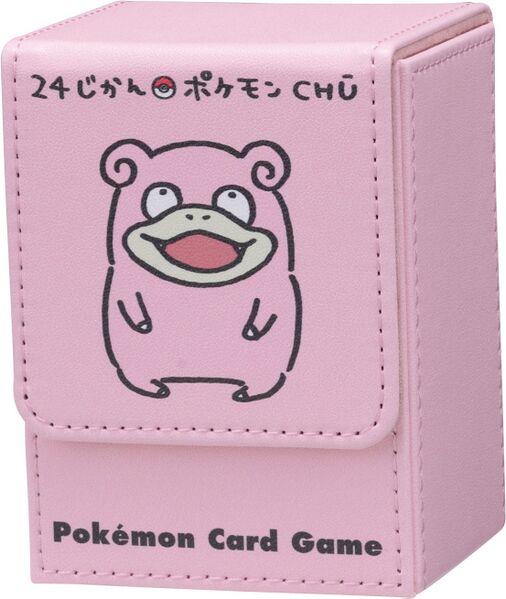 File:24-hour Pokémon Chu Slowpoke Flip Deck Case.jpg