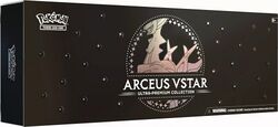 Arceus VSTAR Ultra-Premium Collection.jpg