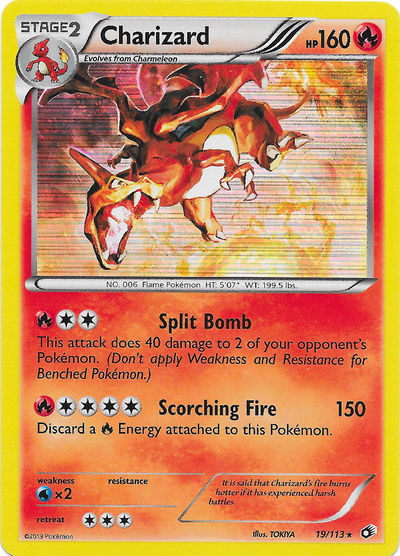 Charizard (Boundaries Crossed 20) - Bulbapedia, the community-driven ...