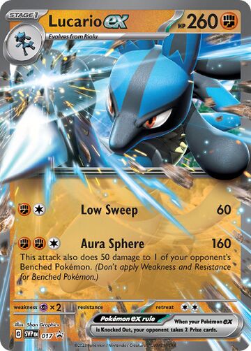 Lucario ex (SVP Promo 17) - Bulbapedia, the community-driven Pokémon ...