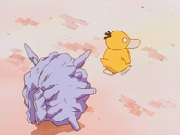 Misty Psyduck Tail Whip.png