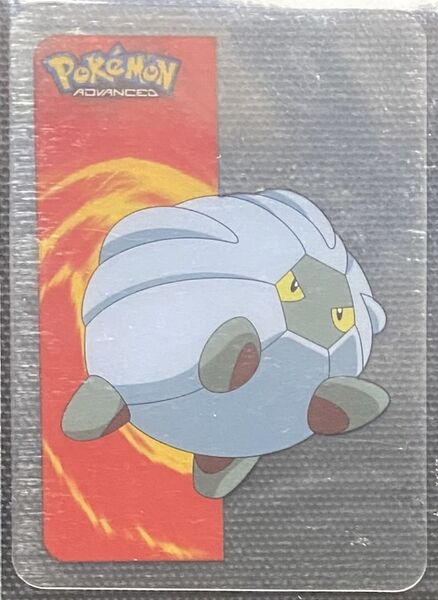 File:Pokémon Advanced Vertical Lamincards 136.jpg