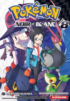 Pokémon Adventures BW FR volume 8.png