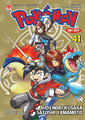 Pokémon Adventures VN volume 41.png