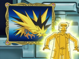 Professor Oak Lecture EP221.png