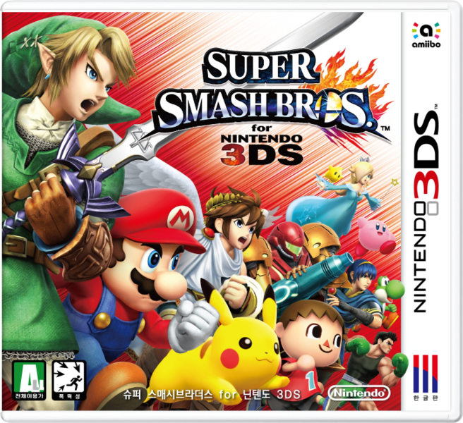 File:Smash 3DS KO boxart.png