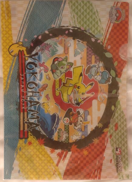 File:WCS23 Clear File Pikachu.jpg