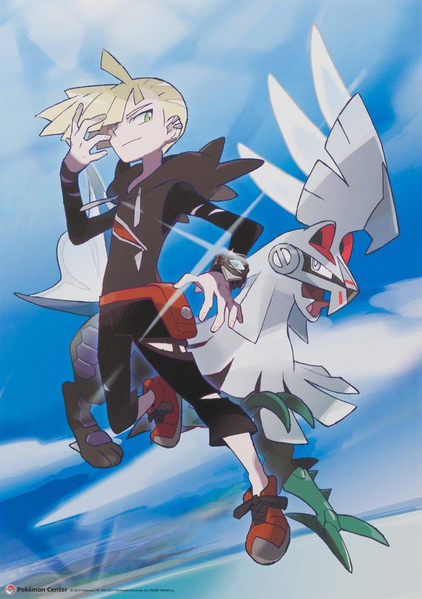 File:Gladion and Silvally.png