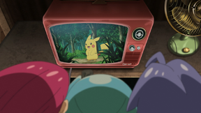 Проверка на превод на Pikachu. До врата ти!